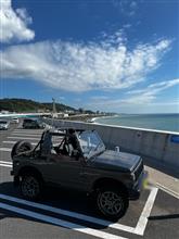 良い天気だったので