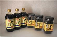 まだまだ現役MPV全国オフ準備完了～