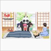 新版「らんま1/2」
