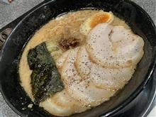 花月嵐