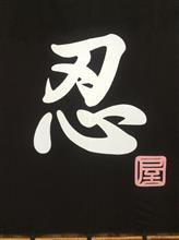 日本人侍と中国剣士の大いなる違い