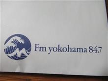鳩サブレの豊島屋さんのプレゼント当選(^^)v【懸賞】