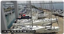 三浦・湘南　海三昧　第二部　海編