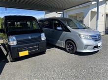 亭主、普通乗用車。 女房、軽自動車。