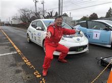 2024年11月24日”EVデー”の正式概容と受付開始! 2024年11月24日”EVデー”の正式概容と受付開始!