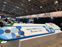 JAPAN MOBILITY SHOW BIZ WEEKに行ってきた