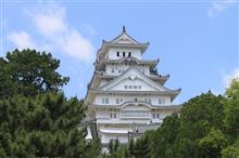 【戦国時代の姫路城スポットへ♪】