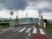 松齢橋