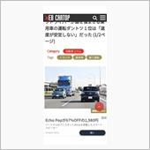 コレは…ホントにそう……😆 ...