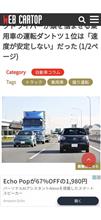 コレは…ホントにそう……😆😆😆