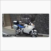 足柄峠ー東名ー圏央道　BMW ...