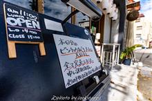 海の幸を食し花火を観る熱海散歩