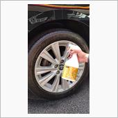 これからの洗車のお供に是非！！