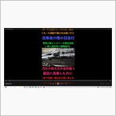 黒い色の車を買わない方が良い ...