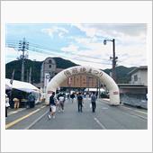 備前焼まつり（備前市:202 ...