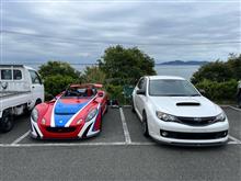 スパ西浦フリー走行
