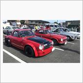 CAR FESTIVAL i ...