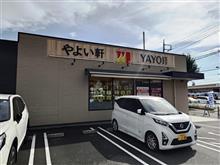 10/19 今日の昼食は・・・・・ 10/19 今日の昼食は・・・・・