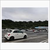 袖ヶ浦フォレストサーキットへ ...