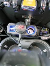 え？14.7V👀