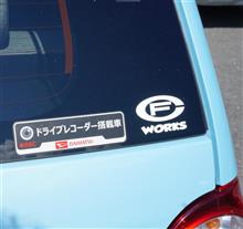 ★１０月『愛車編＆モデラーズクラブ』＆『ところざわクラシックカーフェスティバル2024へ！』FC-WORKS奥多摩湖オフ！(*^^*)