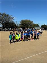2024年10月20日　第6回　U10大会＆選抜練習試合