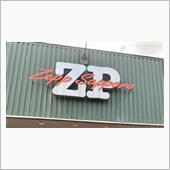 森高千里、2024Zepp札 ...