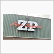 森高千里、2024Zepp札幌公演欠席レポを書いちゃいました！！