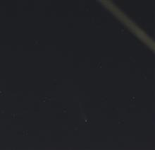 アトラス彗星、キャッチ