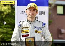 2リッターBRZなのに速い！全日本ラリースト鈴木尚選手3位表彰台！