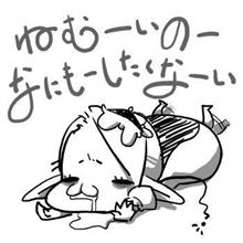 無理でした(殴)…