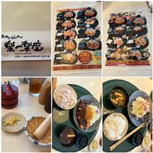 土曜日は食ったら花屋さん。
