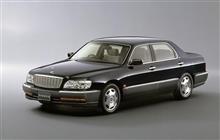 かつての三菱の高級車「プラウディア」