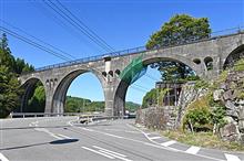 いろいろ謎な橋