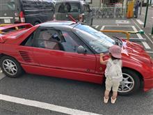お出かけ