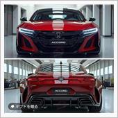 HONDAIsm　は　SON ...
