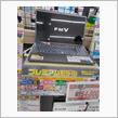 パソコン&amp;スマホを買い換えに😱