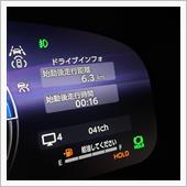 少しずつ攻めてみようかと