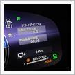 少しずつ攻めてみようかと
