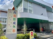 眼瞼下垂再手術
