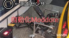 こんな感じで動きます
