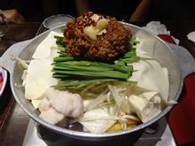 モツ鍋