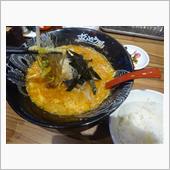 ずん辛ラーメン