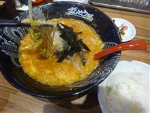 ずん辛ラーメン