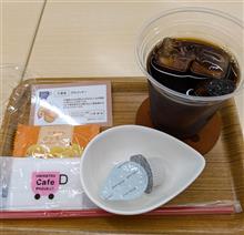 ウェイク帰還！