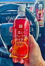2024夏ハマった飲み物‼️