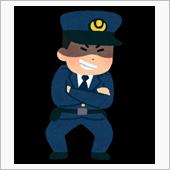 なぜニセ警官の電話に引っかか ...