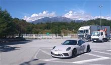 911と遊ぶ　遠征