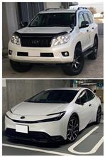 素晴らしい車！
