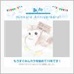 祝・みんカラ歴15年！